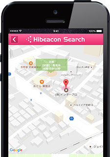 Hibeacon Searchアプリ画面